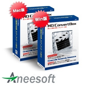 HD ConvertBox (AneeSoft VideoCovertor Pro)